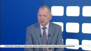 Заболевших туберкулезом в Иркутской области стало меньше на 17 процентов