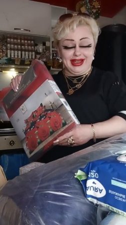 ЗЛАЯ КАК САБАКА !))) ПРИВЕТУЛИ ВСЕМ ДЕВОЧКИ И МАЛЧИКИ!))