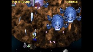 Gaia - The Last Choice of Earth [4K] [Arcade]