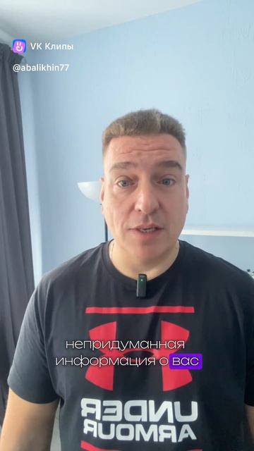 Небольшой тест