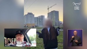 Подростки имитируют распятие Христа на дорожных знаках