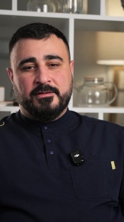 Это Мэтч! Артём Альбертович Геворгян, педиатр