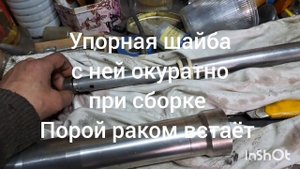 Замена сальников вилки-перевёртыш ,краткий обзор,DUCATI S