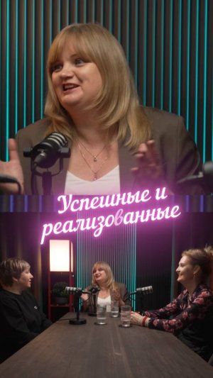 Смотри полное видео на канале!