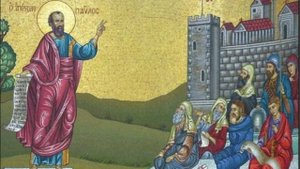 Лекция 23 "БЛАГОВЕСТИЕ ПРИХОДИТ В РИМ"