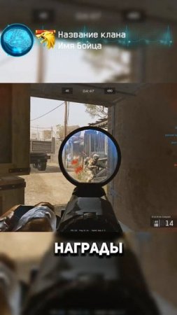 Уникальные События, которые забыли №1 #warface #варфейс #дрымский