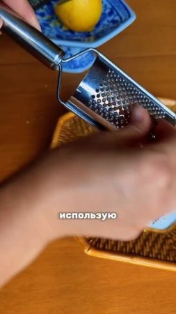 Тёрки на моей кухне обзор
