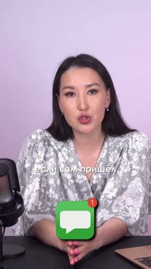 Получила ШТРАФ от налоговой за перевод на карту! 5 правил - как спасти свои деньги.
