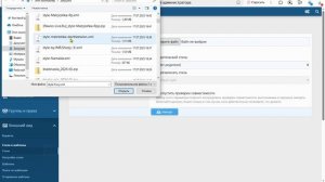 Как сделать стиль на форуме хенфоро