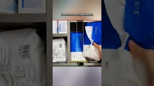 Лайфхаки