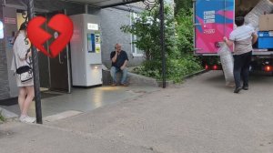 Почему с Озон приходят мятые товары...