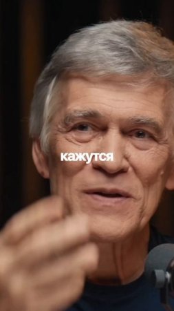 Почему рельеф Луны разный?
Полный выпуск на канале «Глеб Соломин»
#подкаст#наука#космос#астрономия