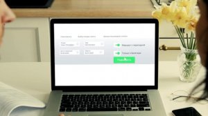 Мультимодальные маршруты