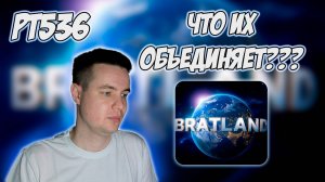 РЕАКЦИЯ НА ТРЕК MACAN, BIG BABY TAPE -  " ГОС. ПОДРЯД "