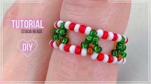 Как сделать Простое колечко с Новогодними Елками из бисера