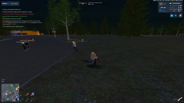 124637487 смотреть онлайн