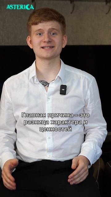 Их ЛЮБОВЬ казалась сильной, но ВСЁ равно не выдержала...