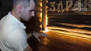 Обновление нашей баньки