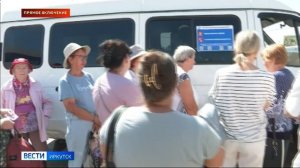 Прямое включение: бесплатное медицинское обследование проводят в Иркутске