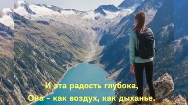 🔀ОТКРОЙ ДВЕРЬ к большой радости💞 смотреть онлайн