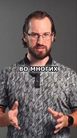 ИСПЫТАТЕЛЬНЫЙ СРОК - НУЖЕН ЛИ? #работа #вакансии #найм #сотрудник #hr #бизнес #предпринимательство