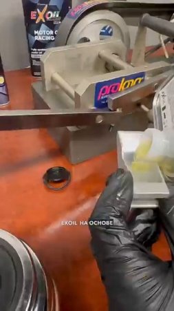 Тест автомобильного масла