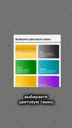 Как сделать логотип для сайта за 15 секунд?