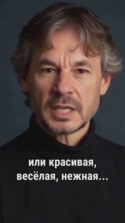 Твое тело — моя территория.