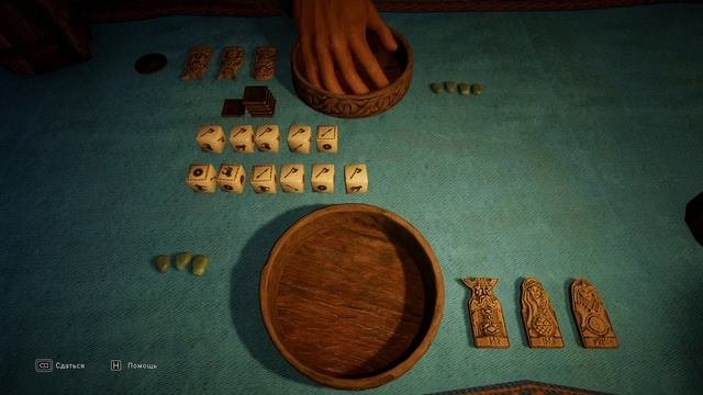 Assassin's Creed Valhalla - прохождение серия 148