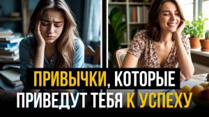 7 ПРОСТЫХ вещей, которые ПРОКАЧАЮТ жизнь КАЖДОЙ !
