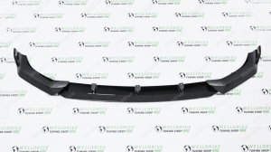 Губа передняя BMW X7 G07 дорест M-Performance раздельная