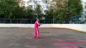 Разминка с двуручным тренировочным мечом (6)