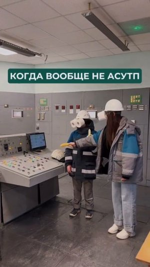 #цемент #цементники #юмор