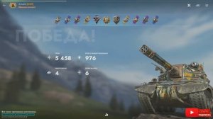 Tаnks Blitz МБ-64 Галилей МАСТЕР Avtushh