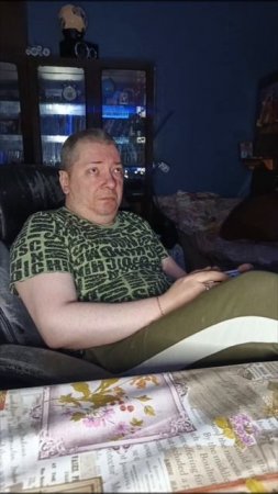 Я не Володя