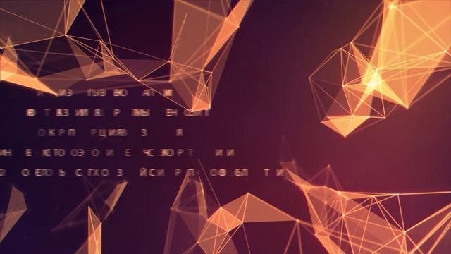 ГРАНТЫ 3