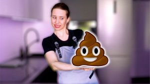 Что заказывали - то и получили 💩 Взялась за 3D торт
