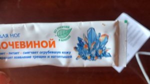 Покупки июля! Делюсь с вами!