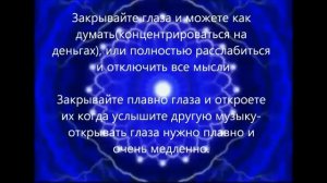 Моментальное получение денег 💰