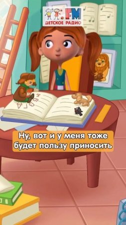 Кипятошины шутки в прямом эфире Детского радио #детскоерадио #шутки