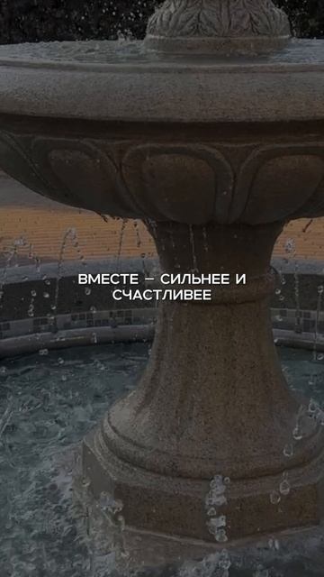 Счастье это ПРОСТО