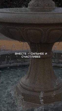 Счастье это ПРОСТО