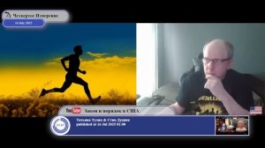 Кто защитит украинских женщин от ТЦК?