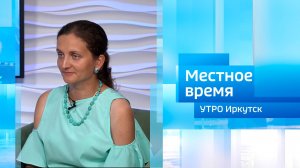 Фестиваль скайраннинга «Пик Черского 2025» / Утро. Местное время / 19.07.2025