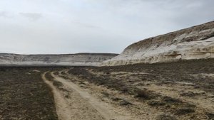 Каньон Шакпатысай