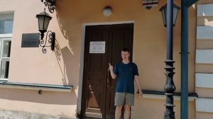 Музейный центр Солженицына