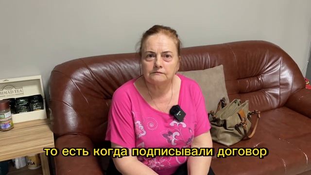 Отзыв об агентстве АБ Риэлт Групп клиента. Продали 3-комнатную квартиру в Краснодаре за два месяца.