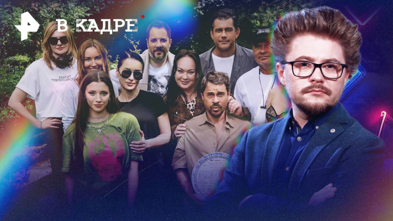 Фестиваль "Горький фест", что посмотреть? Семейное счастье, Три сестры, Беги