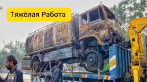 Танкер, уничтоженный пожаром в Калифорнии, восстановлен в Пакистане