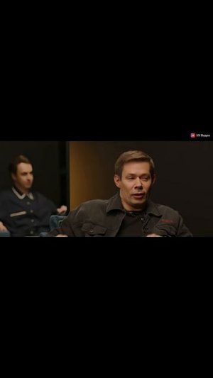 Смотрели подкаст?